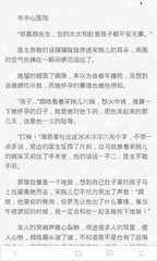 美高美游戏官网